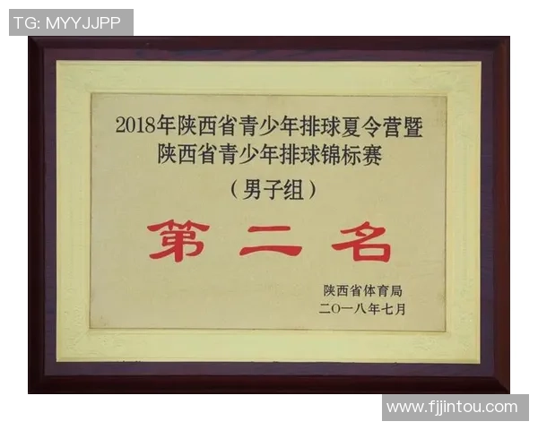 西安排球队在排球个人能力排行榜中荣登第七名引发热议