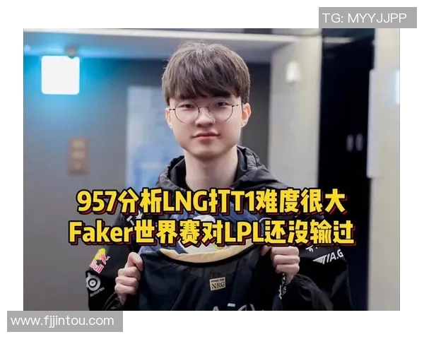 英雄联盟热点：解读LNG的区域防守