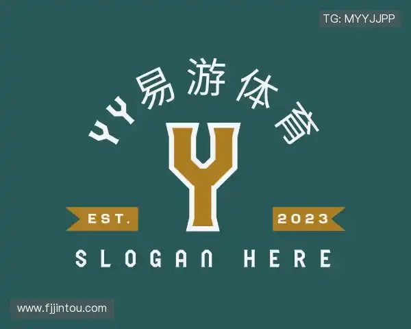 关于yy易游体育